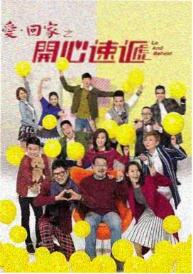 雪山信号 中文字幕高清电视剧