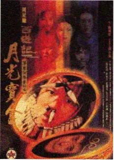 奔跑吧少年团 竞技综艺在线看中文字幕